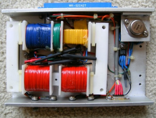 Stan's Dunebuggy VIC Coil