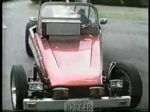 Front View of Dunebuggy